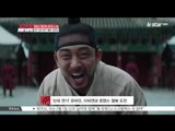[생방송 스타 뉴스][랭킹쇼] 신비주의 NO! '열일'하는 꽃미남 배우  5인방!