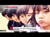 [생방송 스타 뉴스] [투데이 뉴스 브리핑] 1월 18일 월요일