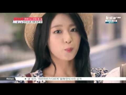 [생방송 스타 뉴스] [투데이 뉴스 브리핑] 2월 3일 수요일