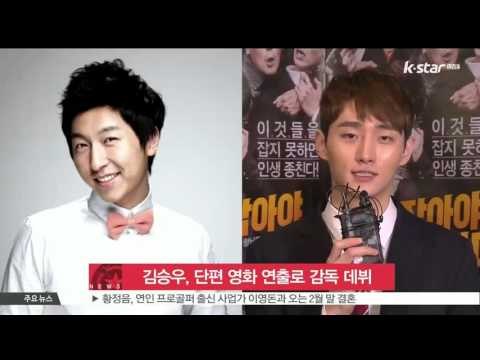 [생방송 스타뉴스] 김승우, 단편 영화 연출로 감독 데뷔