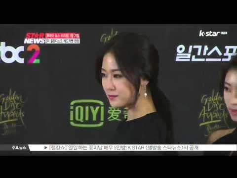 [생방송 스타 뉴스] [투데이 뉴스 브리핑] 1월 21일 목요일