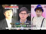 [생방송 스타 뉴스] [단독]신정환-탁재훈, 근황 공개...복귀설 진실은?