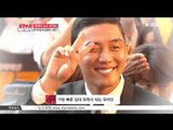 [생방송 스타 뉴스] [투데이 뉴스 브리핑] 1월 13일 수요일
