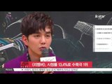[K-STAR REPORT] [리멤버], 시청률 13.4%로 수목극 1위 지켜