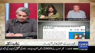 Funny talk between Wusatullah khan and Marvi sarmad