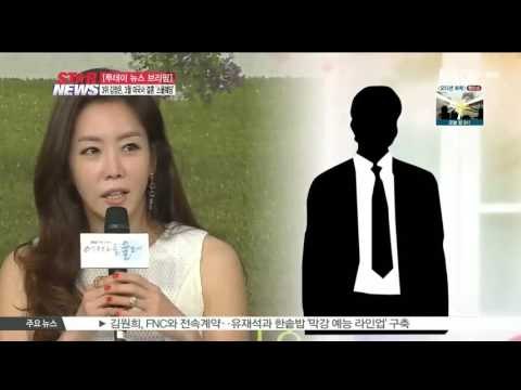 [생방송 스타 뉴스] [투데이 뉴스 브리핑] 1월 6일 수요일