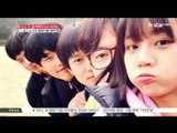 [생방송 스타 뉴스] [투데이 뉴스 브리핑] 1월 19일
