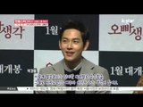 [K-STAR REPORT] [한류스타 스페셜] 12월 넷째 주 BEST 5