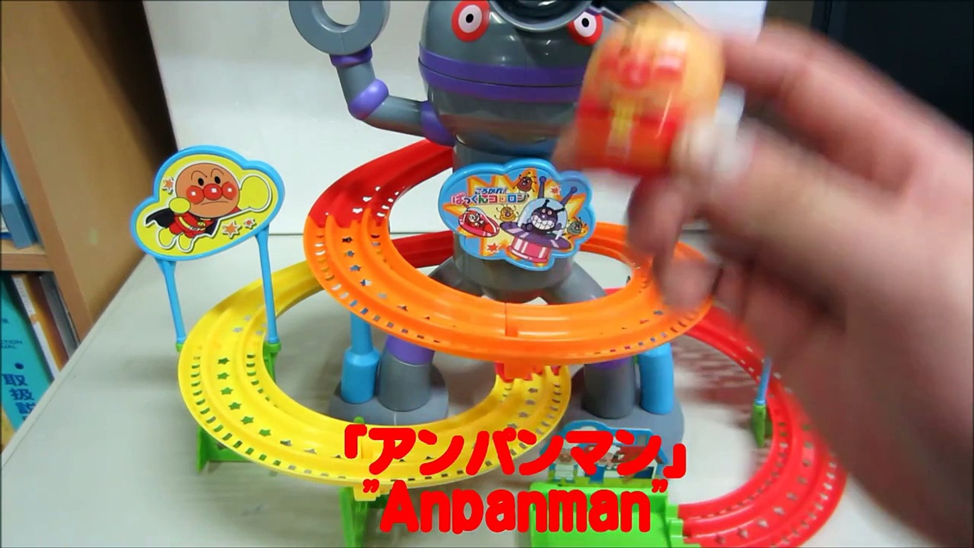 アンパンマン おもちゃ コロコロ だだんだん Anpanman Toys Japan Dailymotion Video