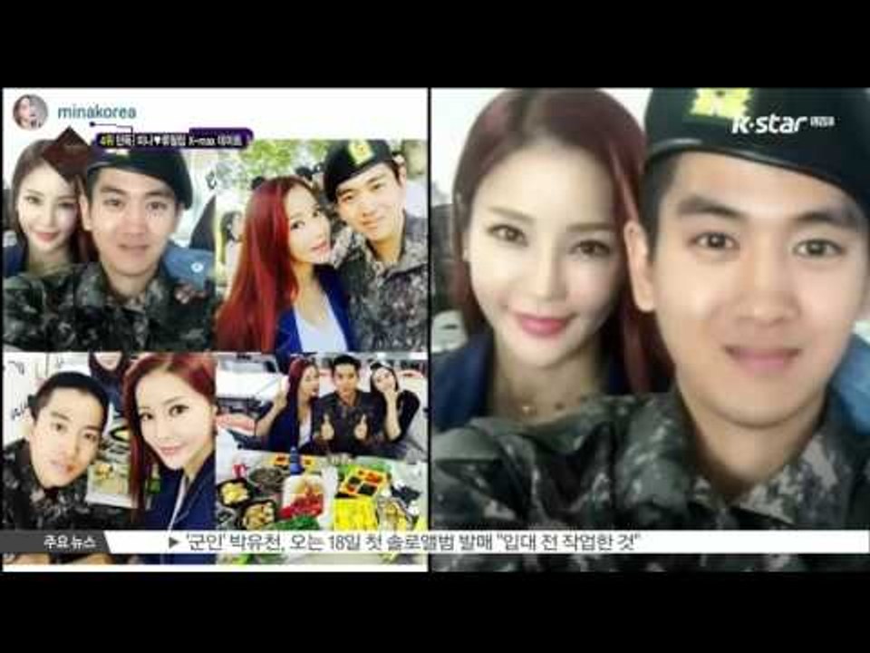 [생방송 스타뉴스] [순발력] 1월 첫째 주 연예가 HOT 뉴스