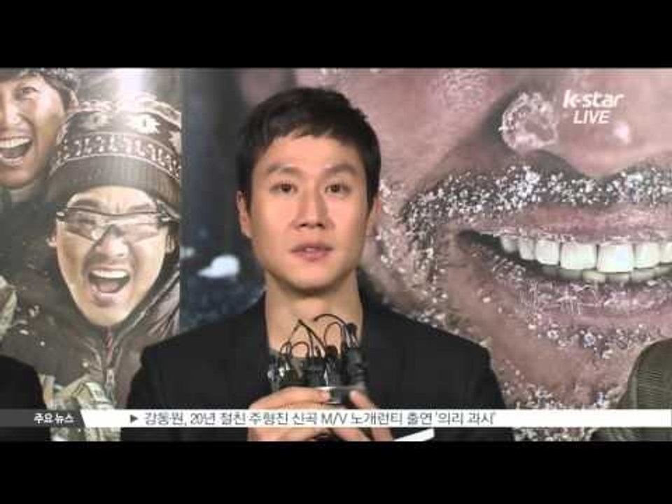 [생방송 스타 뉴스] [순발력] 1월 둘째 주 연예가 HOT 뉴스