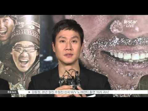 [생방송 스타 뉴스] [순발력] 1월 둘째 주 연예가 HOT 뉴스