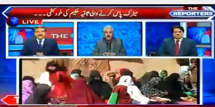 Mojuda hakumat ka slogan hai 'Dhamki, Goli aur Mot'