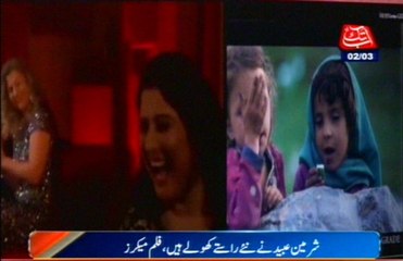Sharmin Obaid Chinoy An Inspiration For Young Filmmakers