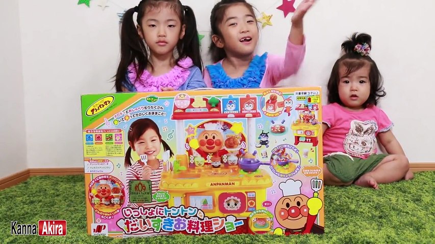 アンパンマン いっしょにトントン大好きお料理ショー - Dailymotion Video