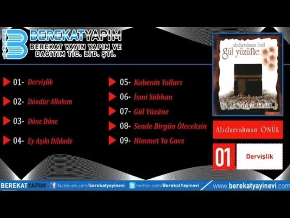 Abdurrahman Önül - Himmet Ya Gavs