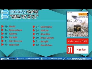 Abdurrahman Önül - Anar Bu Gece