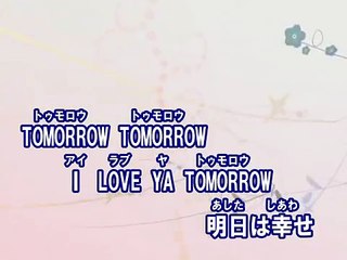 TOMORROW～しあわせの法則～ / FLOWER