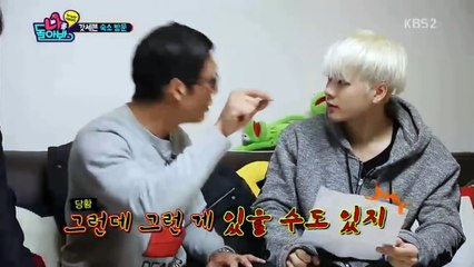 (ENG SUB)나를돌아봐 박준형, 잭슨과 매니저 룰 정하기 ㅋㅋㅋㅋ 갓세븐 GOT7 god Jackson 160219