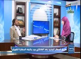 أبو علي الشيباني حلقة 2016 2 29 التغيير يعني الإنتفاضة على التقية