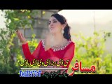 Pashto Afghan New Song 2016 Pashto Film HD Jashan Hits 2016