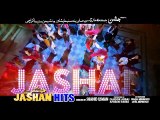 Pashto New Film HD Song 2016 Arbaz Khan & Jahangir Khan Pashto Film Jashan Film Hits 2016 HD