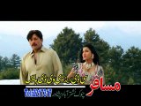Pashto New Song 2016 Yamsa Khan Loba Me Da khpal Zargi Pashto Film Jashan Hits 2016 HD