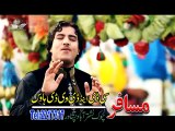 Pashto New Song 2016 Asmat Masoom Zaar Babo - Jashan Film Hits 2016 HD