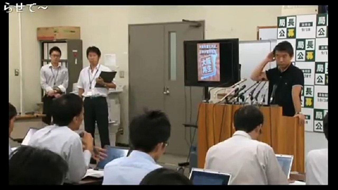 最近元気が無い朝日記者、また橋下徹の逆質問に完敗