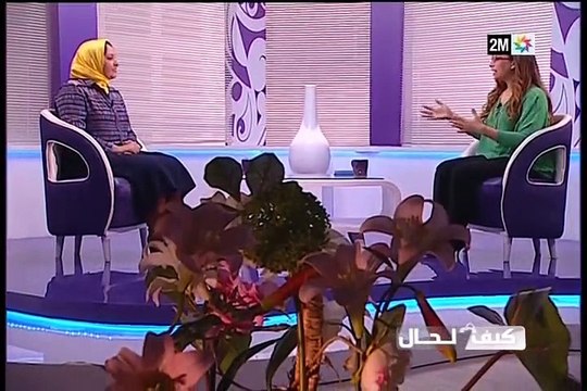 صباحيات : الثلاثاء 1 مارس