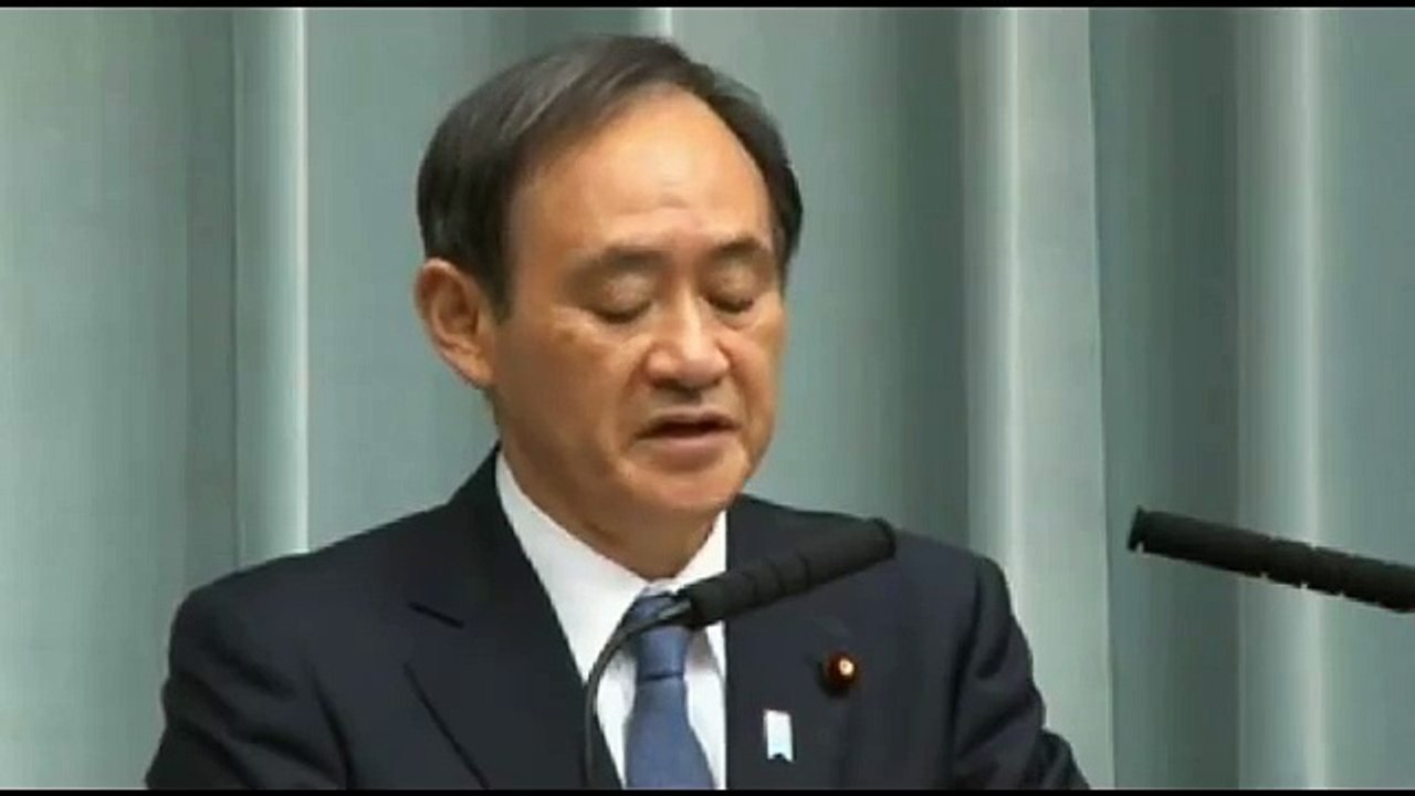 (速報)後藤健二さん殺害 菅官房長官 緊急記者会見【イスラム国(ISIS)邦人人質事件】