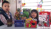 USJ お土産 恐竜 セサ麺 すぬーどる おもちゃ DINOSAUR Universal Studios Japan Souvenir Toy
