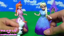 アナと雪の女王 おもちゃ エルサ 美容院 に行くよ♡  FROZEN おもちゃ animation アニメきっず animekids Disney Princess Toy