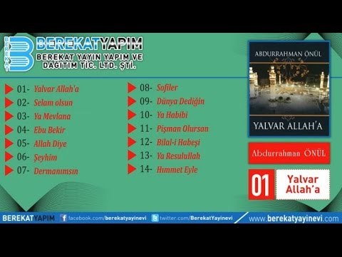 Abdurrahman Önül - Himmet Eyle