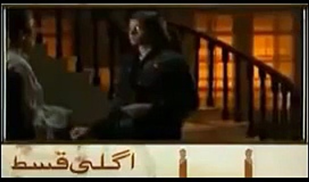 Diyar E Dil Episode 29 Promo