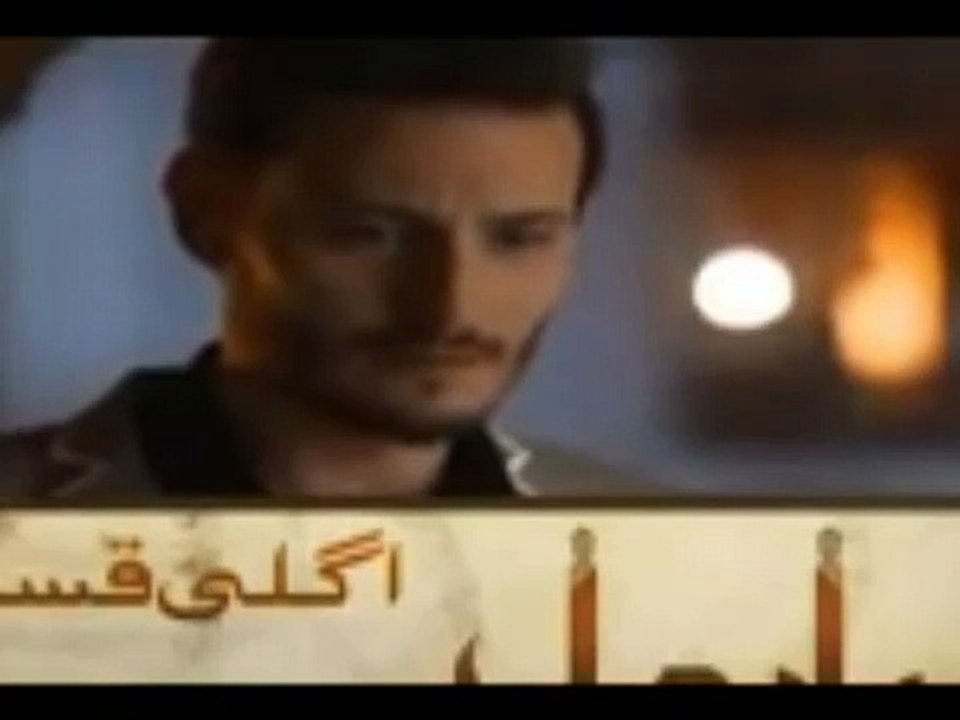 Diyar E Dil Episode 30 Promo