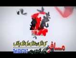 Akhtar - Farzana Naz - Pashto New HD Film - Jashan Hits Songs 2016 HD