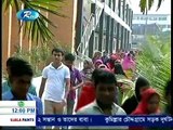RTV Bangla News (28 February 2016 at 12pm)