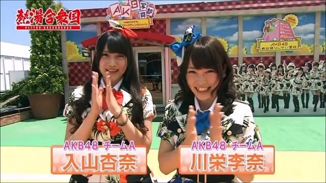 【神企画】ＡＫＢ調べ　すっぴんが一番ヤバイのは誰だ！！ＡＫＢ４８　ＳＫＥ４８　ＮＭＢ４８　ＨＫＴ４８　乃木坂４６