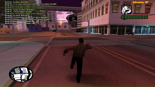 Жалоба на на сотрудника МВД № 9 ( Начало )