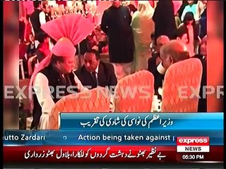 Nawaz Sharif GrandDaughter Mehr un Nisa Wedding Pictures