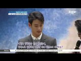 [K-STAR REPORT] '선남선녀' 김수현-김연아, 두 번째 만남 이유는?