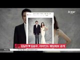 [K-STAR REPORT]Kim Nam-joo♥Kim Seung-woo's remind wedding/김남주♥김승우, 결혼 10주년 리마인드 웨딩 화보 공개
