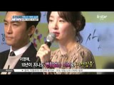 [K-STAR REPORT]Lee Young-ae & Song Seung-hun on new drama/'한류스타' 이영애와 송승헌의 만남…[사임당] 촬영 현장 속으로