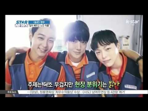 [K-STAR REPORT]Interviewing Hyun Woo/[송곳] 현우,'많이 배우고 느낀 작품'