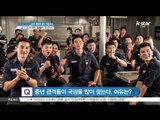 [K-STAR REPORT] [ST대담] 2015년 영화계 결산 '이모저모'