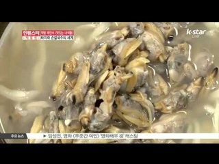 [K-STAR REPORT][TASTY GUYS]How to eat Korean clam noodle well/[맛있는 녀석들], 바지락 손칼국수의 세계