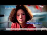 [K-STAR REPORT] 전인화 vs 황정음, MBC 연기대상 막상막하 대결 '눈길'