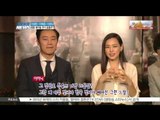 [K-STAR REPORT] 이성민-이희준-이하늬 주연! 명품 배우들의 호흡이 기대되는 영화 [로봇, 소리] 제작 발표회 현장!