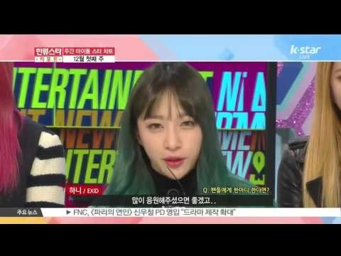 [WEEKLY IDOL STAR CHART] The first week of December/[주간 아이돌 스타 차트] 12월 첫째 주